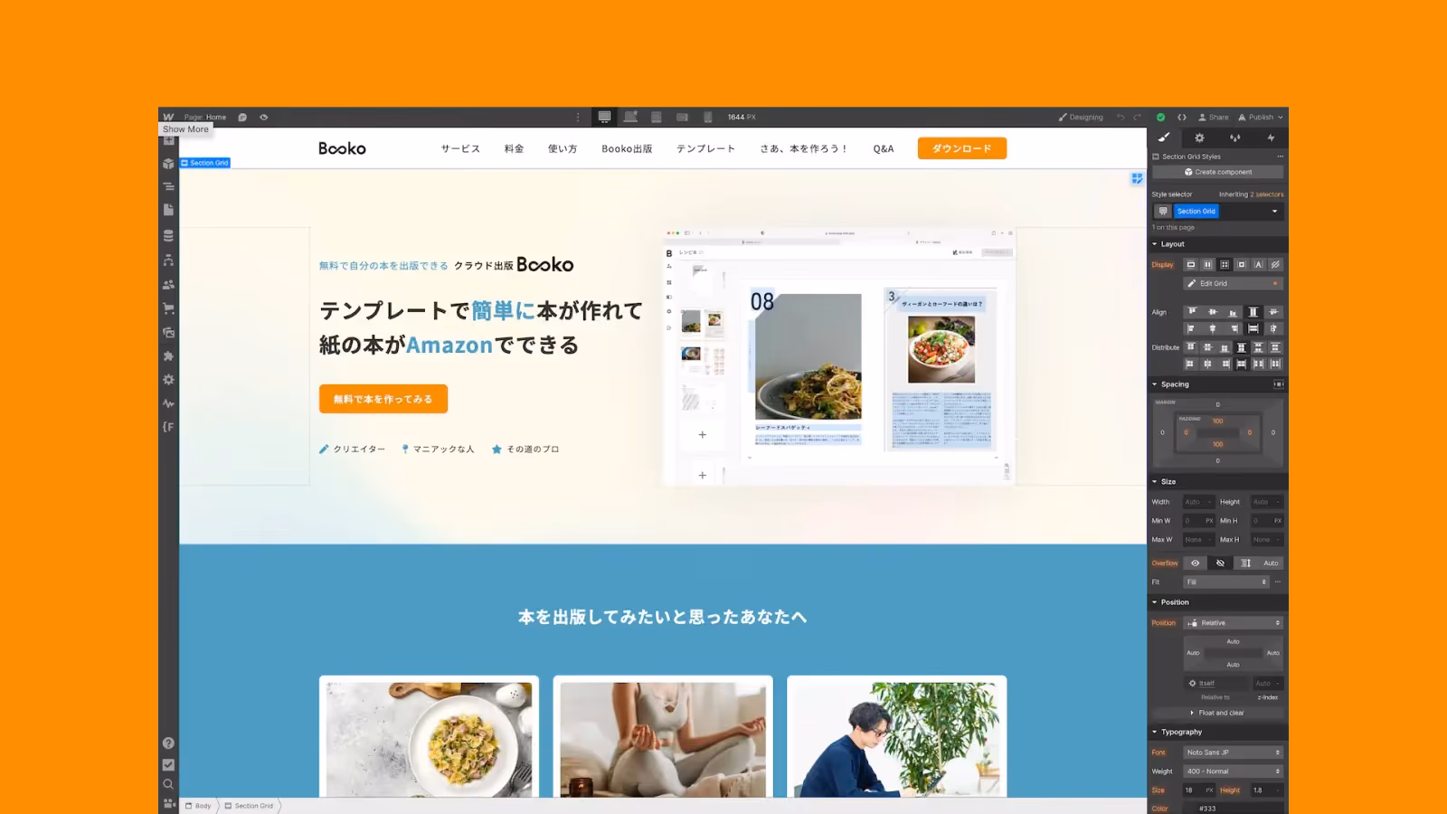 Booko website