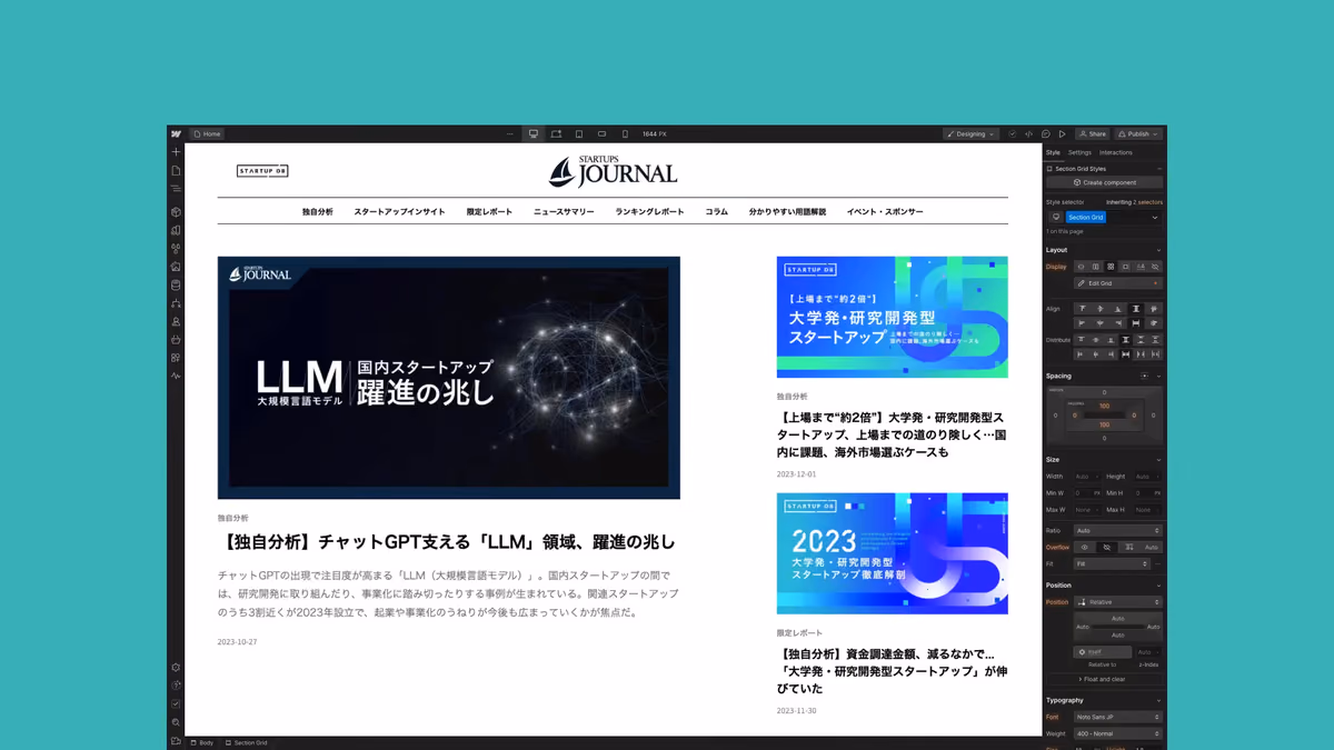 STARTUPS JOURNAL