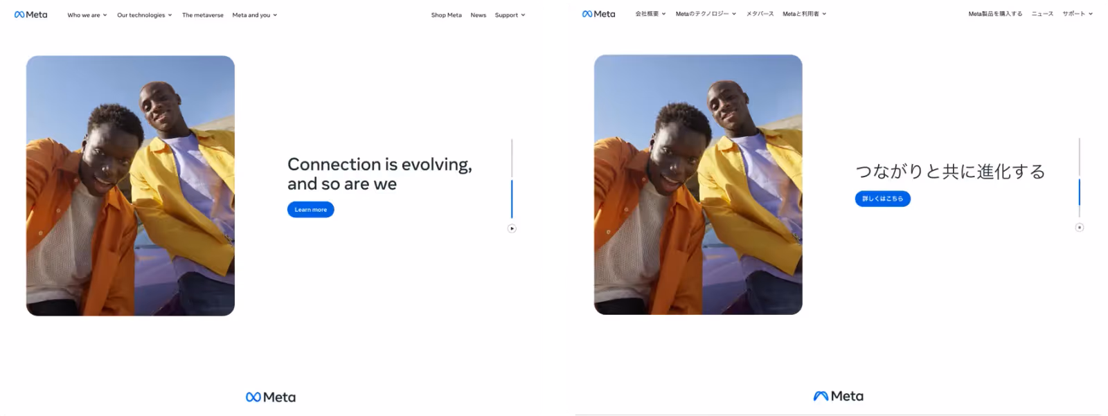Meta's website in English and Japanese